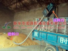 南京趙經理采購的軟管式自動吸糧機已發貨，請