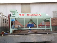 新型水稻去芒機、產量大、凈度高的水稻去芒機、黑豆鴿糧拋光機圖